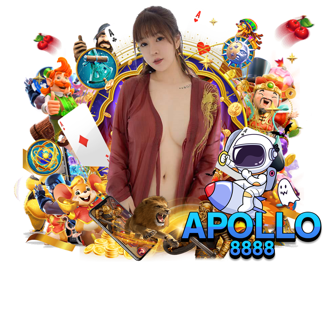 apollo8888 ทางเข้า 